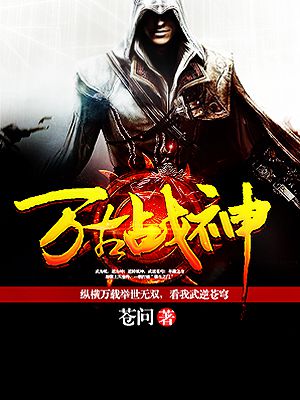 私房tv直播平台怎么进