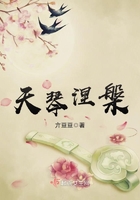口袋少女攻略