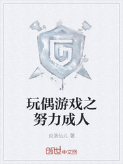 温暖的弦顾漫小说