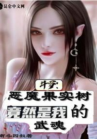 3199小游戏
