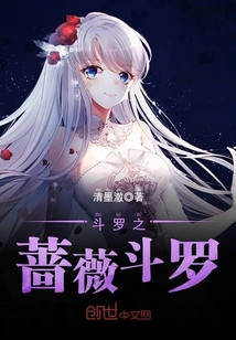 网易同城