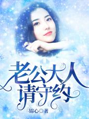 杜鹃演员图片