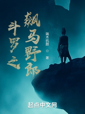 有港来信
