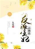 ee214网站变什么了