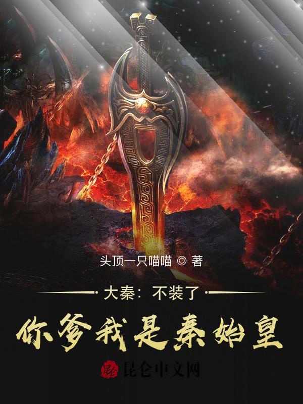 滑头鬼之孙 千年魔京