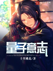 假面骑士铠武大电影
