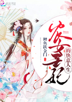 占有欲攻强迫受怀孕