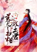 伦理人猿泰山意大利1995
