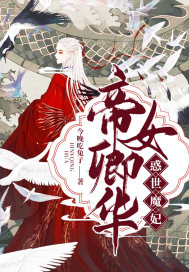 哔哩哔哩怎么找a级