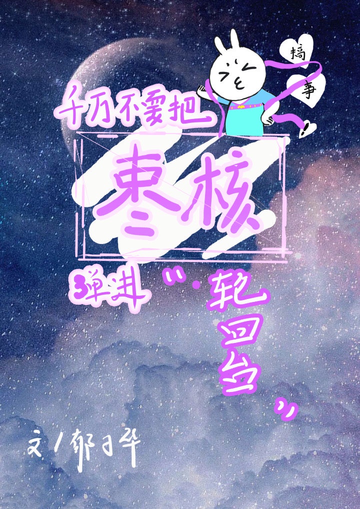 薛婧姿韵3图片