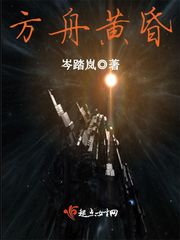 校花柳依依的自虐经历