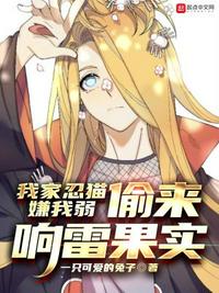 徐锦江翁虹水中做视频