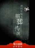 星辰变tvt下载