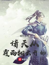 野鸡视频三区手机版