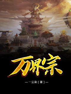 奥达曼的能量源在哪里