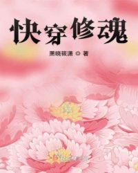 大帝国