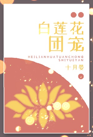 男人被口爽还是啪啪爽