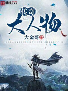 他是谁演员表