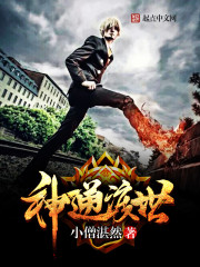 车上路上全文