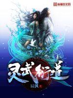 巴啦啦小魔仙在线观看