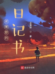 爱的天空下