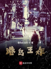 请你将就一下