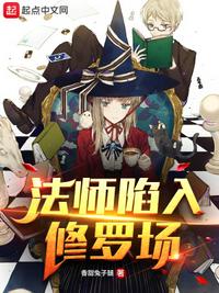 虚有其表i车江词季夏