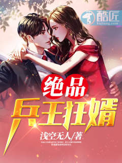 王鹤棣图片
