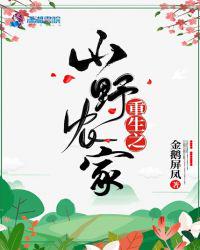 第一导航褔利k6