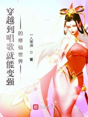 美景之屋3在线观看511