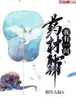 荔枝tv