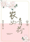 情侣运动打扑克