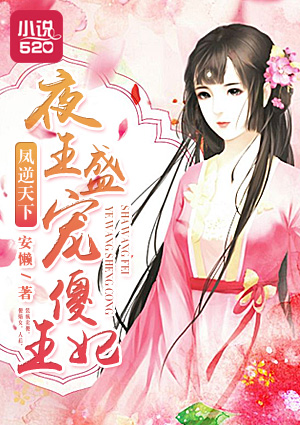 里番acg※里番acg