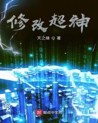 秋以为期桃千岁