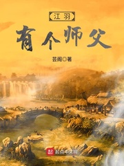 电影妈妈的职业