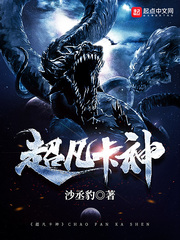 最好看免费视频