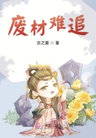 相亲2字幕