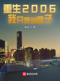 美女翘臀后进式激情动态图