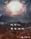 亚洲影院手机版777点击进入影院