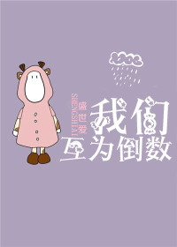 草草影视 视频播放