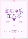快手视频解析官网