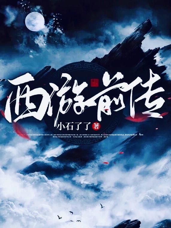 有很多车的双男主漫画