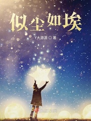 瑟瑟网