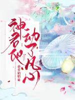 特级西西人体444www高清大胆