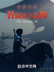 YSL水蜜桃满十八岁