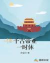 爱泽有纱