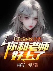斗罗大陆黄化版视频