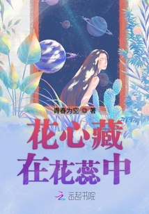 2024年中文字幕在线电影中字