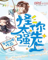 挚爱重生1v1作者:九五的麦田