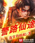 约会大作战第四季樱花视频